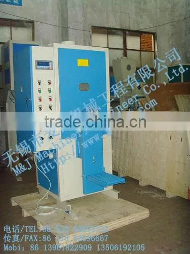 talc powder filling machine