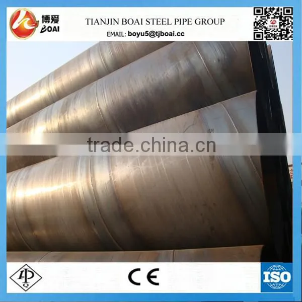 Tianjin welded spiral steel pipe X60
