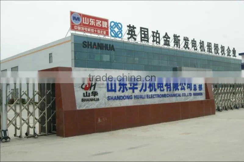 YUCHAI power Generator Set