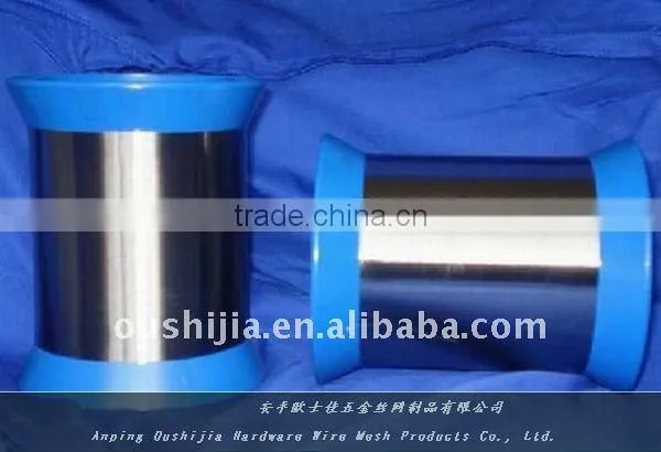 stainless steel wire(manufacturer&low price)