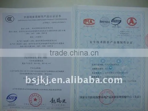 Free Software GPS/GSM/GPRS Sim Card Tracker A01 from Shenzhen BoShiJie