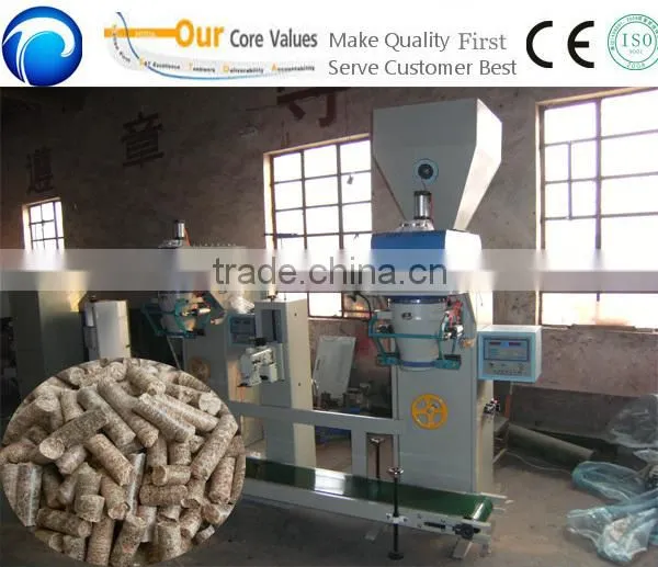 factory price top quality rice sugar packing machine