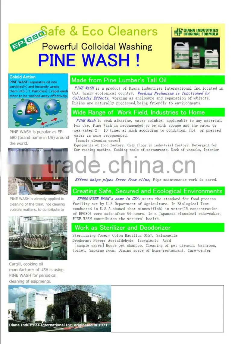 Eco-Friendly Liquid Detergent PINE WASH Powerful Colloidal Washing