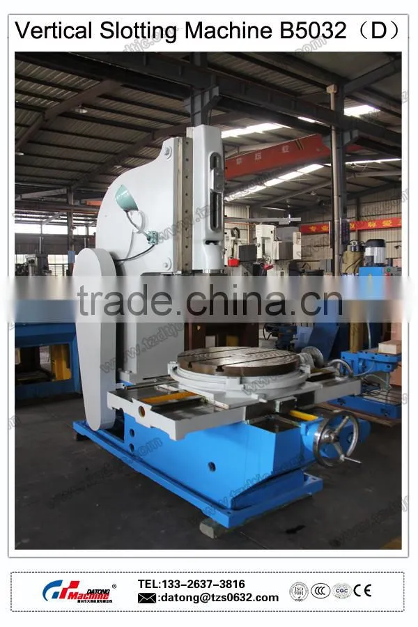 Supply Vertical Slotting Machine B5032 High Quality
