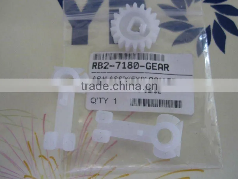 RB2-7180-GEAR For HP5L/6L Exit roller
