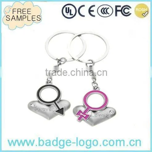 promotional black metal keychain