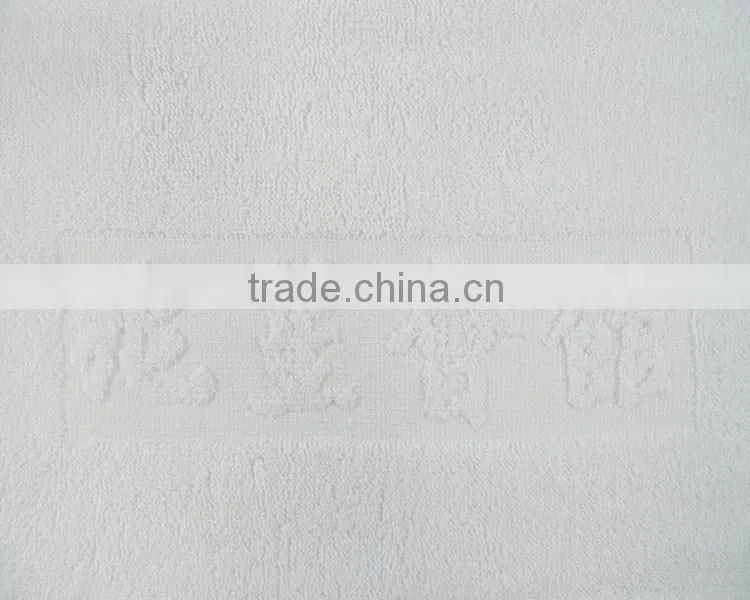 White Two Sides Embossed Jacquard Hand Towel