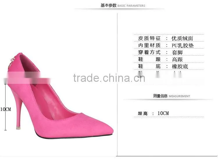 2015 Sexy Elegant Female High Heels Women Pumps Shoes Brand New Design Dress Shoes