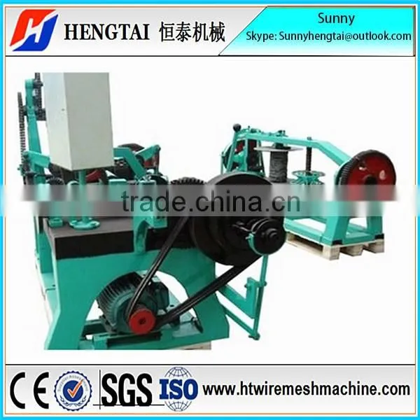 Alibaba Golden Supplier ISO9001/CE Hot-selling Barbed Wire Mesh Making Machine