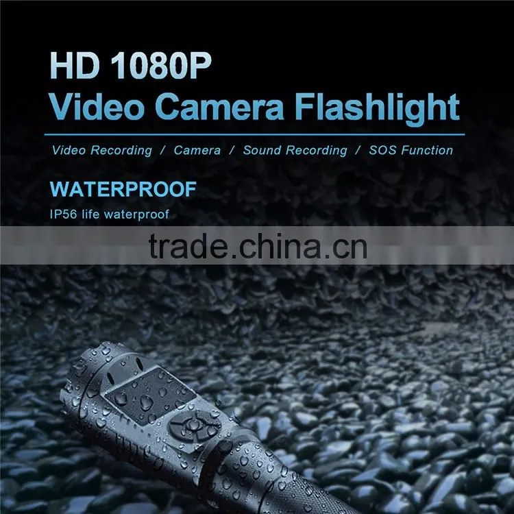 HD video recorder flashlight with strong light / low light / SOS function
