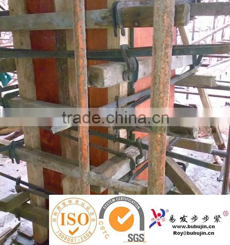formwork accessories shuttering clamp construction tools