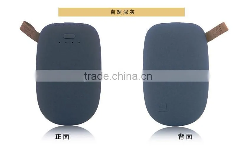 OEM stone shaped cute portable power bank for universal phones 5V/1A ,China-made power bank of gift item
