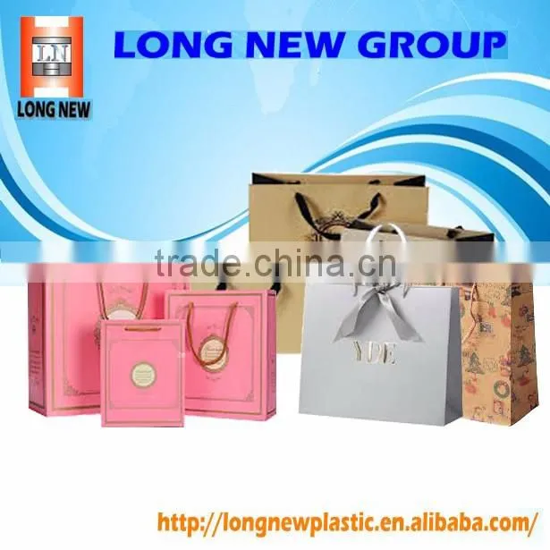 Elegant Fancy Paper Shopping Bag with Custom Printed Logo/Design
