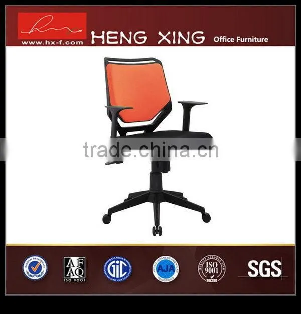 2015 useful pink executive chair