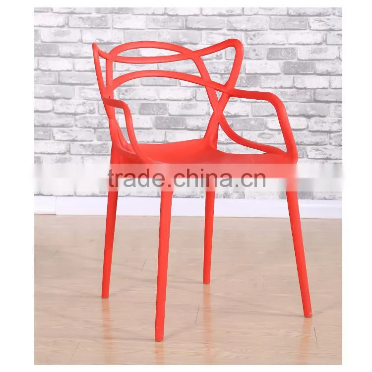 Cheap colored garden chair for sale