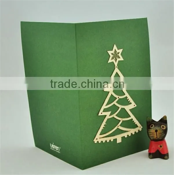 Card Product Type and Paper card 300g pearlescent paper crafts card innovative corporate barcode gifts