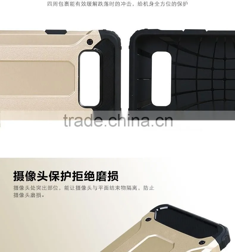 LZB New Arrival Super Armor Case for Samsung Galaxy J7(J710) 2016,for Samsung Galaxy J7 Case