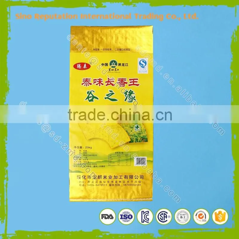 custom printed PP woven plastic bags for rice packaging