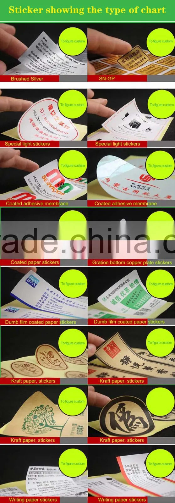 skin care bottle silver adhesive labels, sticker label