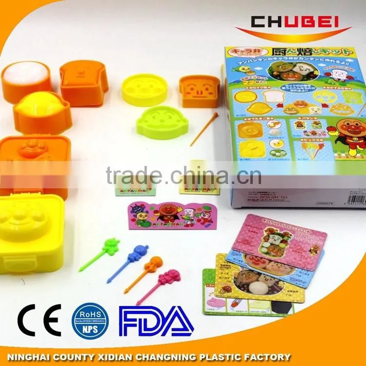 Kitchenware Easy to Use DIY Bento Rice Ball Tools Various Types Sushi Rice Ball Mold Maker Cute Cartoon Rice Maker Set