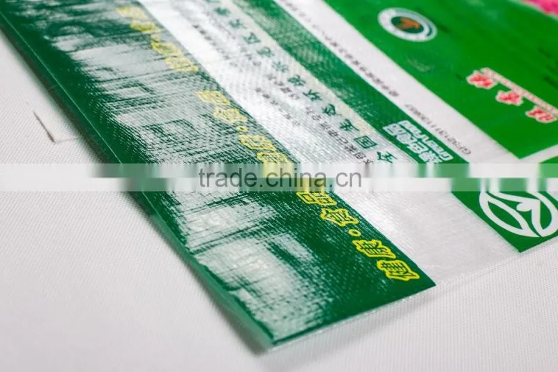 25kg 50kg grain sugar flour rice feed fertilizer laminated China PP woven bag manufacturer