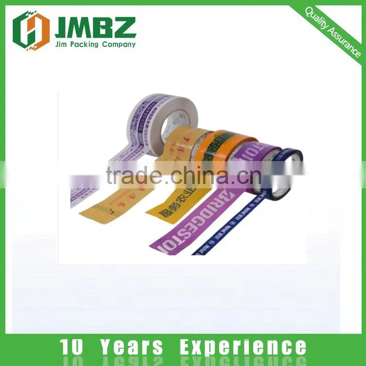 custom print tape customer logo printed bopp adhesive tape packing tape