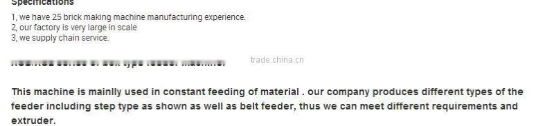 JXGD Belt Feeder of Brick Making Machinery