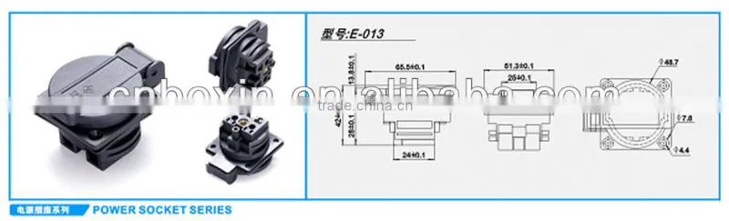 European French waterproof power socket with child protection,outdoor waterproof socket