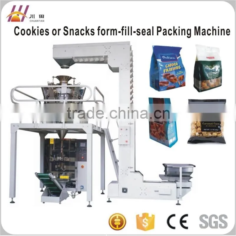 Full Automatic cookies form fill seal Packing machine 520D