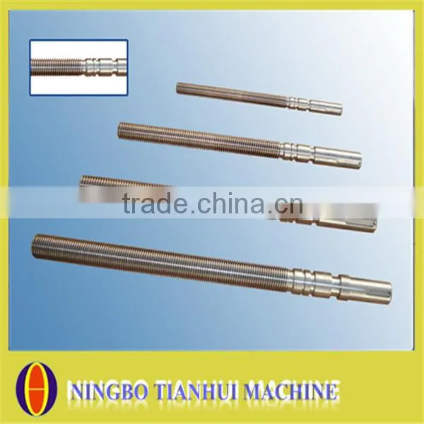 Lawn Mower Shaft