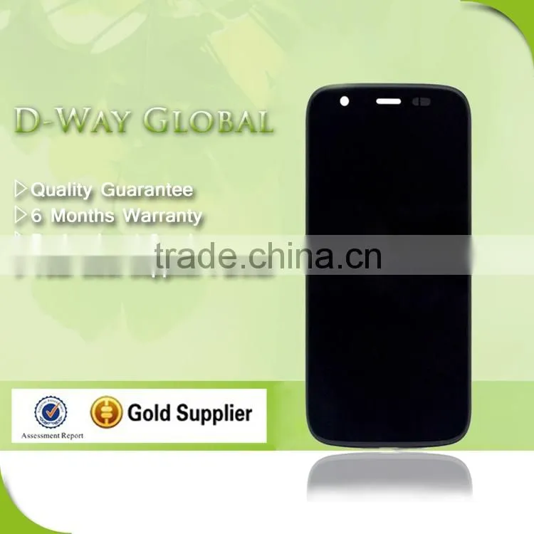Wholesale Good Price Replacement For Motorola Moto G Display LCD XT1032 XT1033 With Frame