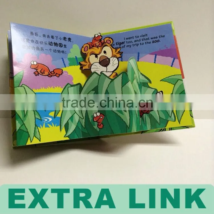 Fancy Children Board Books With Moving Eyes,Children Hardcover Books,Colorful Eva Foam Books(We Supply Factory Price)