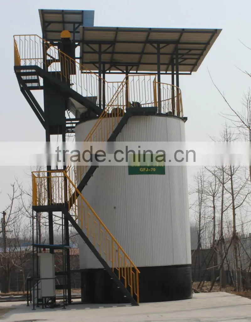 livestock and poultry manure high-temperature aerobic fermentation reactor