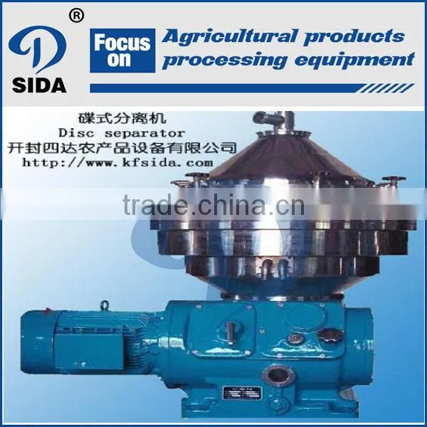 Automtic Corn starch manufacturing plant