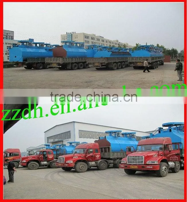 2014 flotation system with best price from ISO 9001 quality