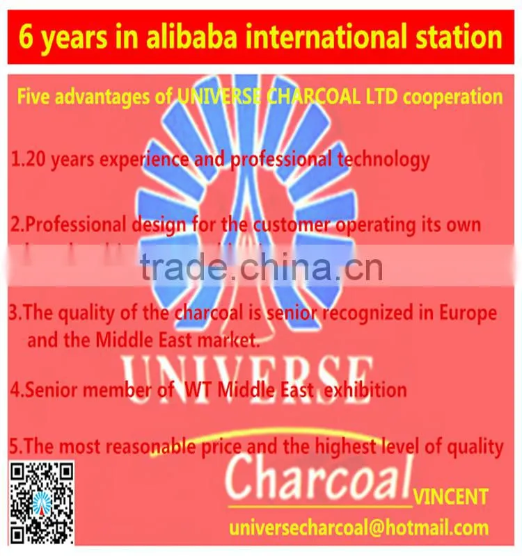 2016 NEW production discount shisha mazaya shisha charcoal cheap shisha charcoal high quality