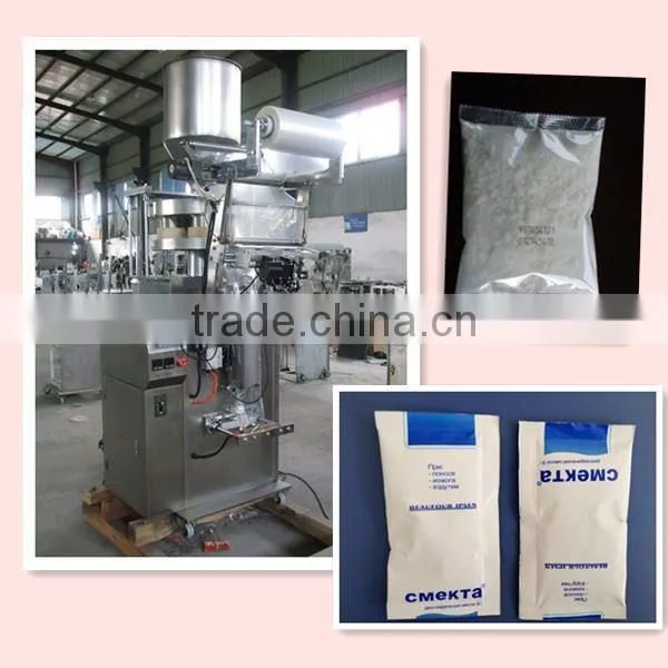 Best stick salt sugar sachet packaging machine price with lowest price