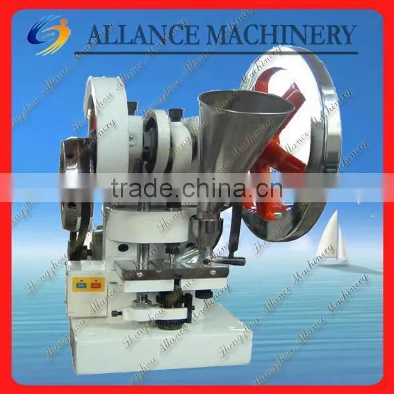 67 2015 Newest hookah charcoal tablet press machine
