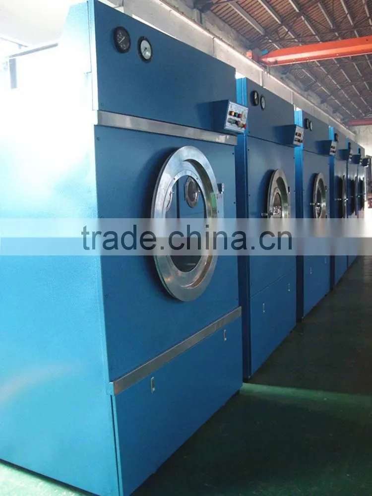 Neweek large laundry room drum woolen industrial dryer machine