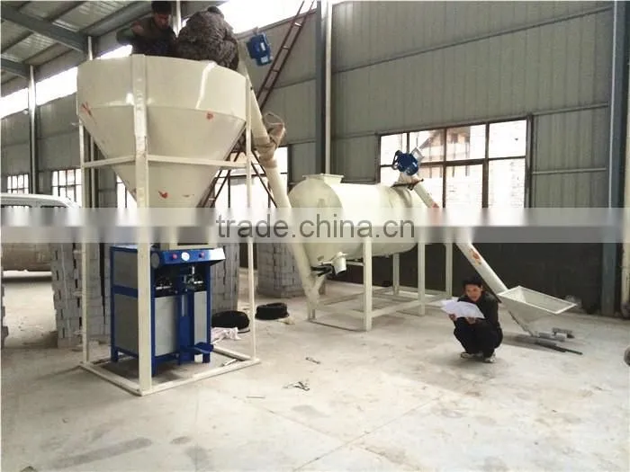 2-3t/h dry mortar production line ribbon dry mortar mixer