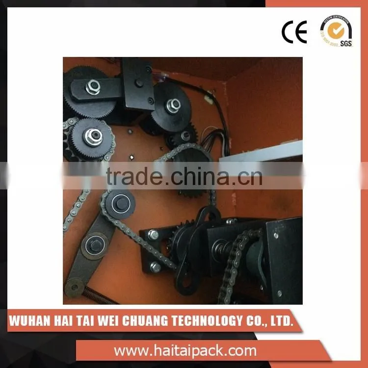 Supply Modern bag length stability top coffee packing machine HT-188