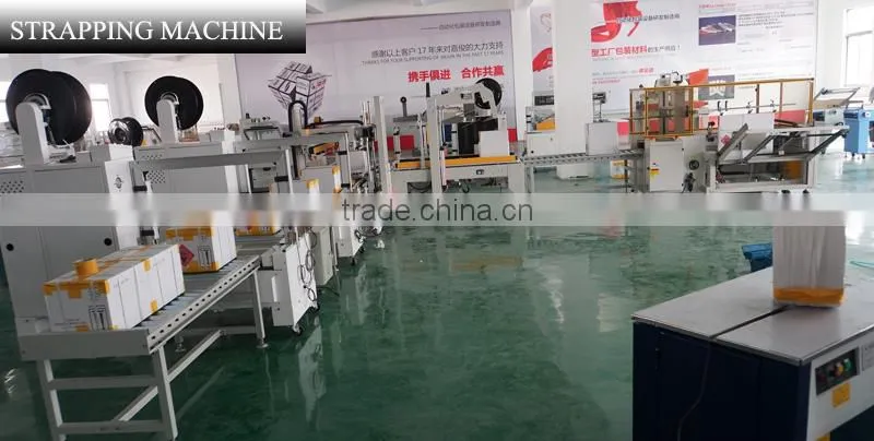 box strapping machine