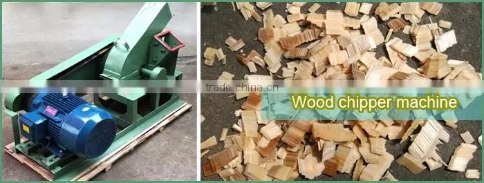 Hot sale low price good performance wood shaving machine