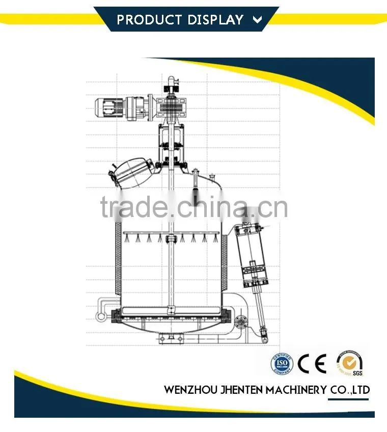 Factory supply stainless steel coffee extraction tank