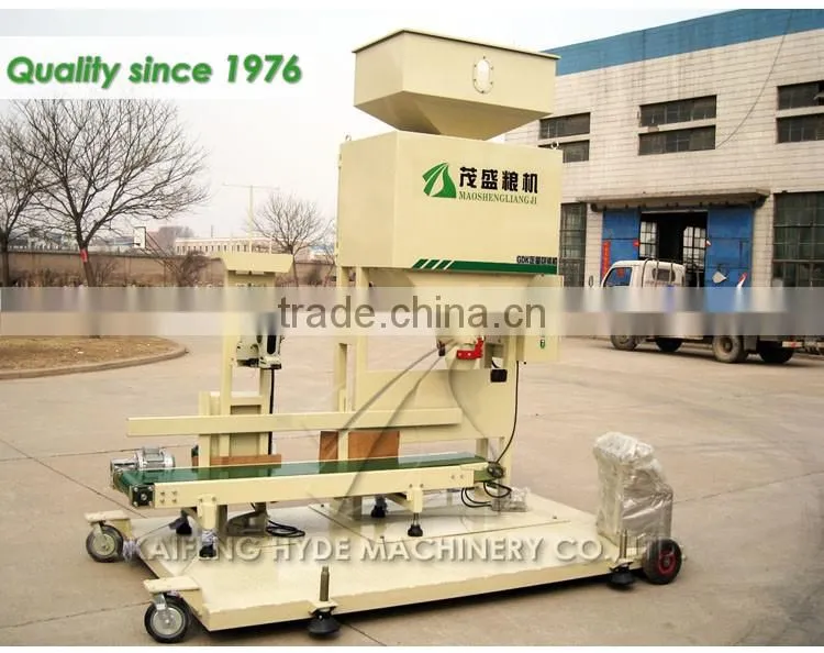 DCS 25kg digital paddy rice auto packing machine