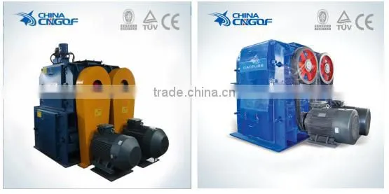 Energy Saving coal crusher price with best service