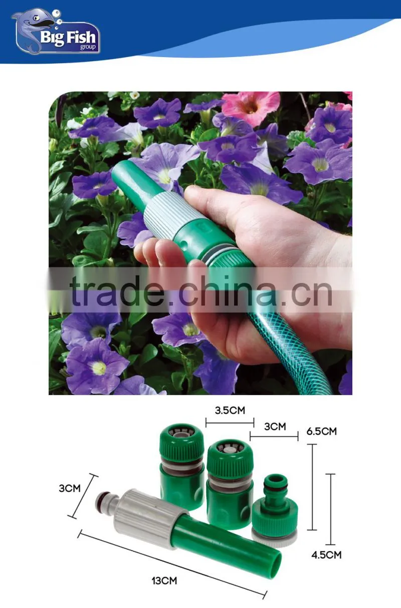 Fitting set for garden lawn and flower 4 pcs with female water stop/tap connect for 1/2 3/4 tap connect/spray nozzle set