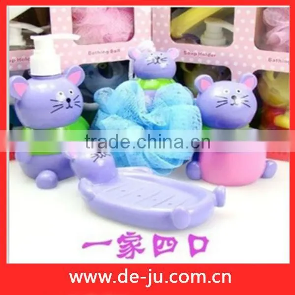 Panda Accessories Cleaning Bath Set Bath Item