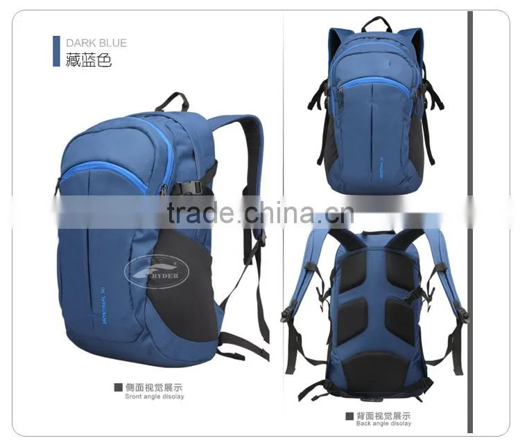 2017 Fashion Premium Quality Outdoor Hiking Lightweight Nylon Backpack Outdoor Hiking for Men