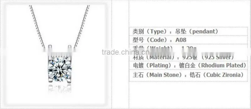 925 silver fashion a short paragraph four claws silver pendant necklace
